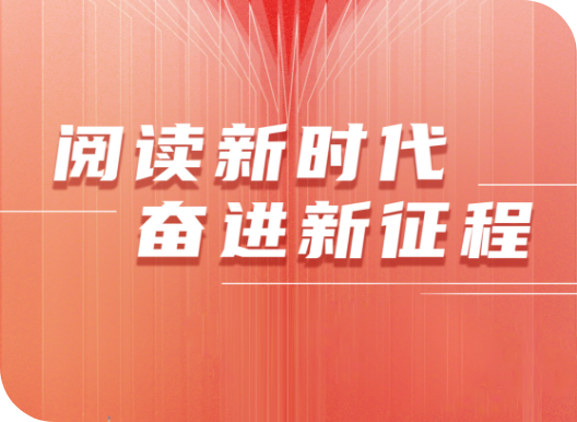2022天府书展