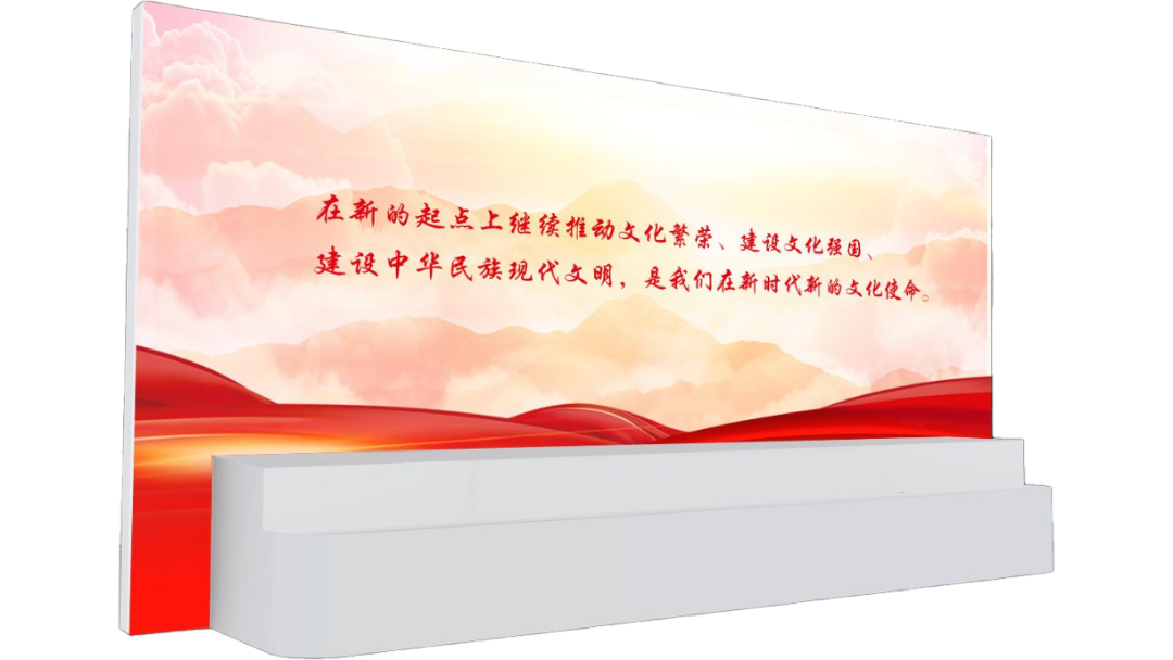 文化精品专台