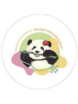 果赖熊猫飞盘插画款-花花